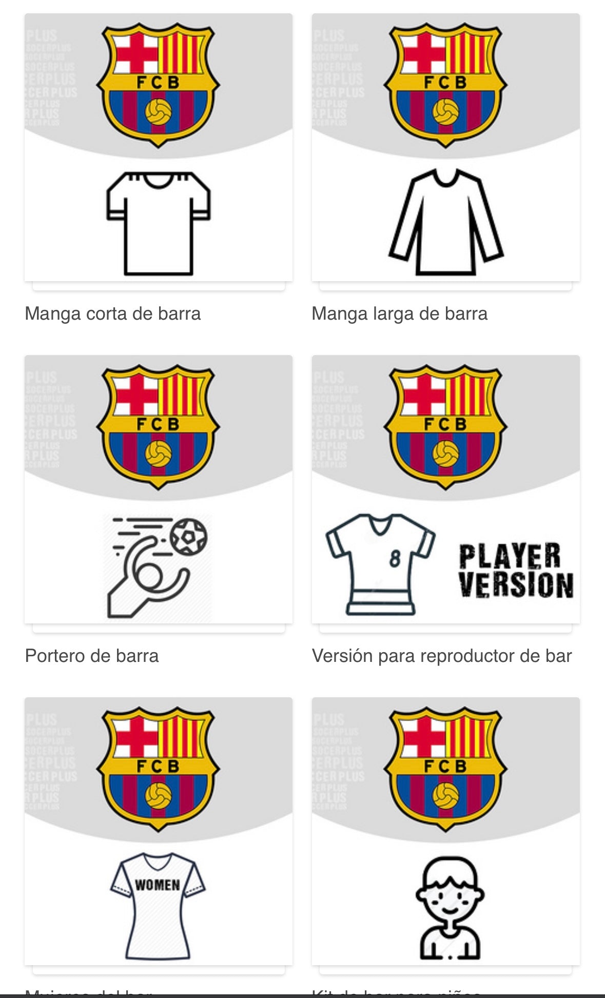 PROVEEDOR CAMISETAS FÚTBOL